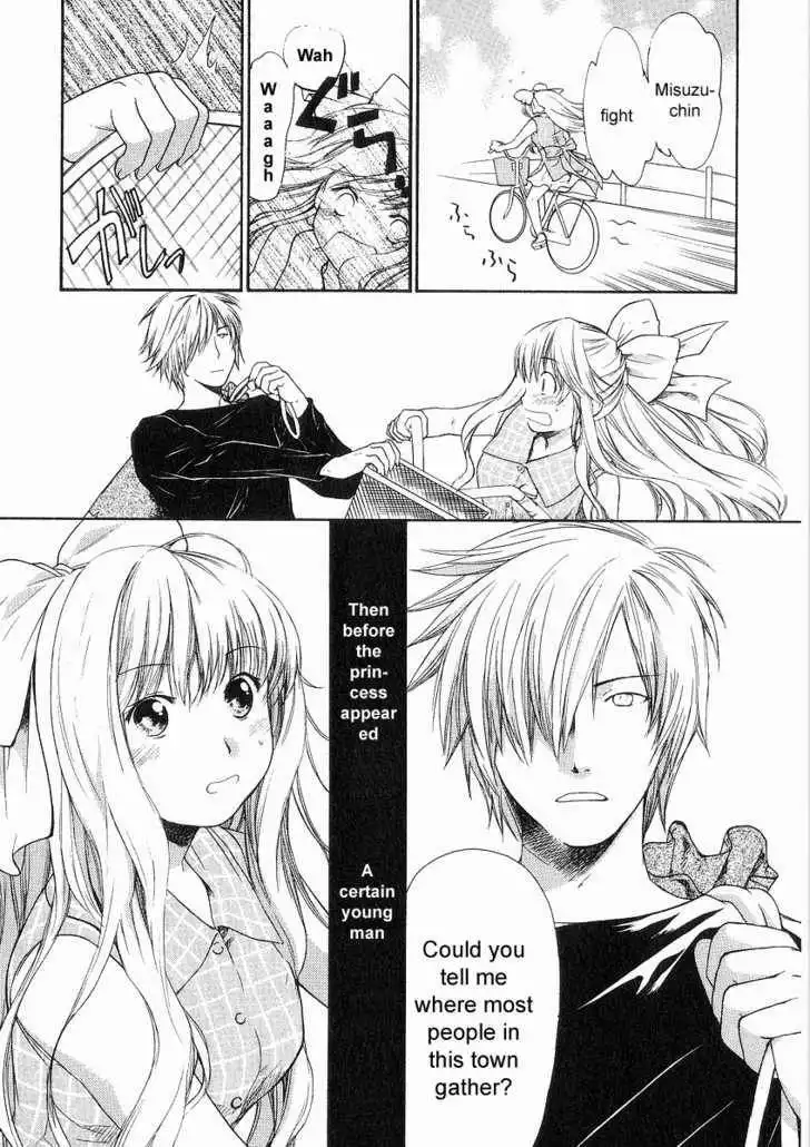 Air (KATSURA Yukimaru) Chapter 9.5 9